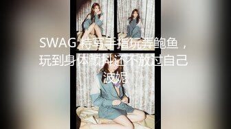 【艾希儿】超美女神 大尺度唯美露三点写真 视频