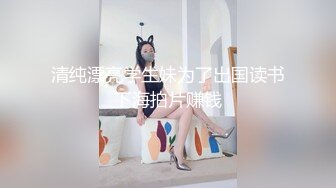 【第一集】羽锡 2月最新 勾引已婚退役运动员 给他下药 坐奸骑乘