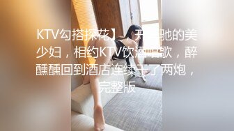 高颜值苗条身材小萝莉美眉和男友性爱私拍流出