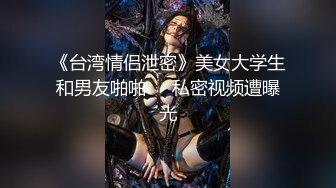 -星空传媒 XKG-025 寂寞饥渴美艳岳母强上生病女婿