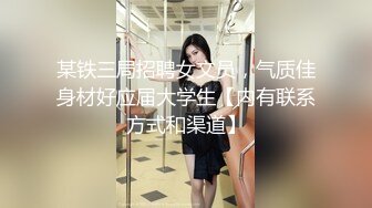 肥臀少妇让我使劲上