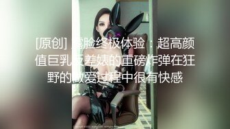 0072 - 在浴缸里的女性主导手交 - 射液被拒绝 (ph62dd64b9b0b03)