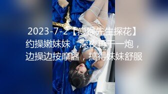 【新片速遞 】 丰满黑丝小骚妇，吊钟奶子，全裸躺下特写全身，大蝴蝶粉穴，道具自慰插穴