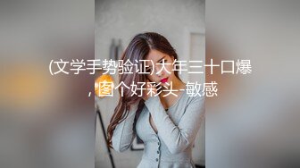 【新片速遞】 ⚫️⚫️人妻熟女控必备！风韵极品绿帽淫妻Superspicy推特福利，约单男啪啪内射，露出，紫薇，调教，玩花了