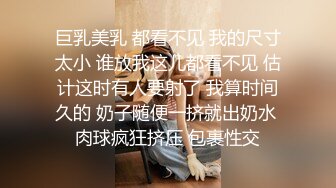 “你以前是我的学生吧？我教过你英语！” 【女主可以约，看下面的简阶】