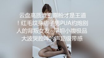 女优擂台摔角狂热.EP1.沈娜娜.白颖.八爪博士.情色擂台玩穴到投降.AV篇.麻豆官���原创情色节目