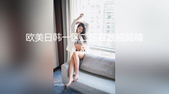 91KCM-112 白葵司 淫荡女警为钱挑战出演色播 91制片厂