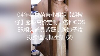 清纯可爱美乳嫩妹子，一对吊钟乳，洗澡搓奶，开水烫逼逼，肉棒自慰！