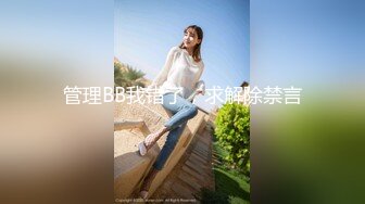 大神潜入办公楼偷拍多位漂亮的美女职员