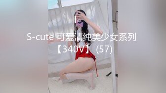 390JAC-152 【2穴×爆潮！！止まらないアナル愛…衝撃の神イキぶっ飛びGAL】ハイテンションF乳ギャル・なちょす襲来！！脳内完全にSEXまみれの超ド変態過ぎる逸材！速攻、爆潮連発！！速攻、アナル挿入2穴責め！！カワイイだけの巨乳だと思ったら大間違い！F乳揺らしまくって連続昇天！→もちのロンで