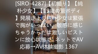 【新速片遞】【猎奇稀缺❤️大开眼界】♈2023杭州车展♈超颜车模展厅风采 女神级车模AI去衣 高科技再现女神为止一面 超清4K原版 