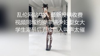 攻良家约大白屁股熟女 撩起睡衣抬腿掰穴 舔逼磨屌一脸享受 肥臀上位骑乘套弄抽插猛操