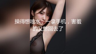 SWAG萌音女神女仆装侍候主人 最后颜射 与粉丝啪啪 小穴吸满肉棒