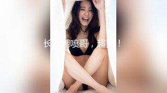 背着老公偷吃上瘾被情人无套各种操