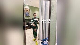 028-高校反差的年轻博士生导师居然是个反差girl3