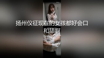  大奶子丁字裤骚货在宿舍跟男友啪啪做爱，69交大鸡巴胸推好骚，淫声荡语互动狼友听指挥