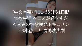 (sex)20231107_小仙女超级粉_1509444964