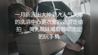 来自熟女的自慰诱惑