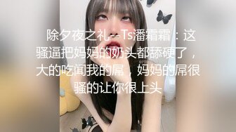 【小阿寸】原榨精少女人气女神重磅回归，依然诱惑力十足的青春胴体，粉嘟嘟水汪汪，宠粉佳作