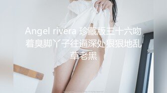 替補女優，三人混戰