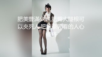 【国产AV首发??星耀】长治传媒情色新作CZ-003《美妻蜜月的爱抚》极品豪乳美娇妻的美妙超爽性爱高潮 高清1080P原版