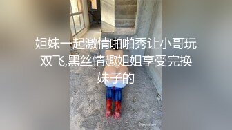 XK-8105星空傳媒 舞蹈老師的回憶日記2 為報復男友, 出軌男學員