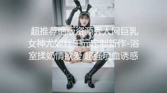 爱豆传媒ID5377身体力行的女推销员-米兰