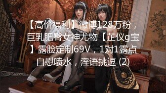 【新片速遞】 【火爆推荐❤️多人开炮】七彩女神『18岁梦涵』04.28团队即将解散最后一次群P 挨个内射粉穴 高清源码无水印 