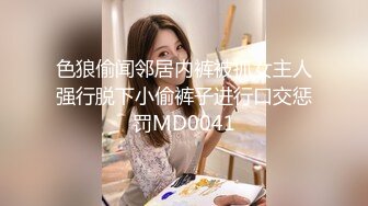 【MP4/HD】新人网红女神模特！猜猜今天我内裤什么颜色，脱掉内裤极度诱惑，按摩器震动多毛肥穴