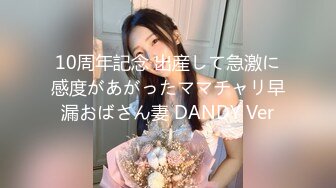 SAWG雪肤女神小媛ladyyuan精致妆容扮成淫荡邻居妹妹