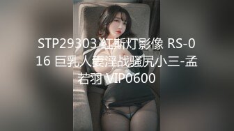 大众澡堂子偷窥多位年轻美女洗澡泡汤 (2)