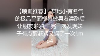 10-1小马寻欢_约啪大眼睛外围妹子，脾气超好，女上位说你好厉害哦