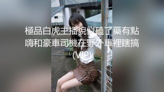 9总全国探花第三场腰细胸大黑衣长腿妹子，穿丁字裤透视装特写口交，抬腿舔逼侧多种姿势换着来