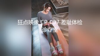 孕妇被小日本这样玩没事把？撑大了好顺产吗？