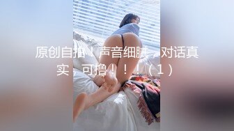 2020.9.3，【李会长探花】约良家小少妇玩3P，老公满足不了到处偷情，身材好性欲强连续几炮满足了