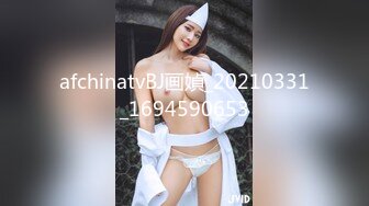 巨奶微胖性感裸舞【帕丽斯】掰B撅腚搔首弄姿诱人 【200v】 (212)