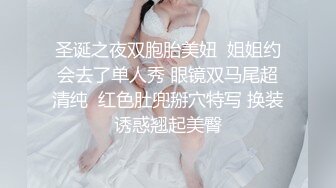 STP28436 金发网红女神！极品颜值性感身材！黑色网袜翘臀，振动棒插无毛小穴，低低呻吟极度诱惑 VIP0600