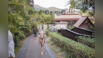 网红女神 潮喷淫娃〖小水水〗性感秘书办公室煮咖啡直接被经理撕开丝袜后入，淫荡淫荡不堪的模样哪有平时高冷的样子