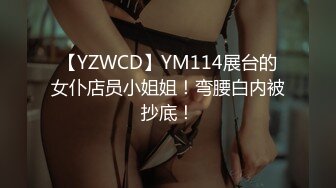 STP27513 星空传媒 XKYP007 日式双马尾可爱萝莉▌天音美纱▌紧致一线天白虎淫浆四溢 狂肏粉嫩阴道中出内射