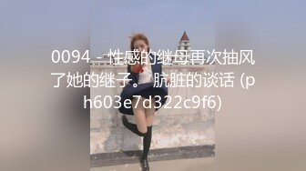 afchinatvBJ朴荷香_20200109_1694590653