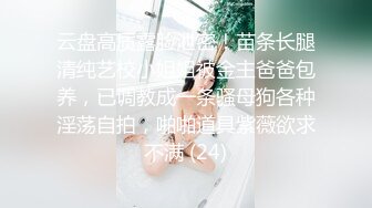 女友 被无套输出 喜欢沉浸式享受爱爱 样子一般 鲍鱼很嫩 贵在真实