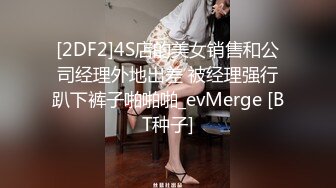 【精品TP】家_庭网_络破解摄_像头 偷_窥记录颜值天花板美女与男友日常在家喷血画面（完结篇）44V (2)