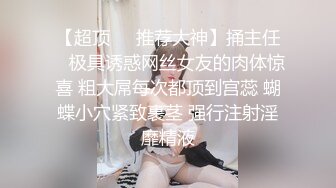 《极品长腿嫂子》厨房跟嫂子干了一次刺激上头一股浓精全射嫂子的B里了