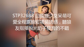 女邻居说她老公今天不回家了