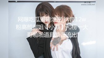 [2DF2] 小伙出租屋干漂亮小女友不让录 小伙偷着录的完美露脸[BT种子]