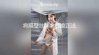 起点传媒 xsjky-097 乞丐的报恩-赖畇希