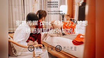 【新片速遞】 萤石云酒店摄像头偷拍❤️假期开房的白领情侣反差婊眼镜妹缠着玩电脑的男友啪啪