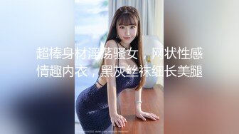 ✿纯欲小学妹✿反差清纯少女〖优咪〗SM调教、绳缚拘束、强制高潮、炮机、鞭打、性交超级淫荡小淫娃！