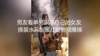 新人下海就被爆菊！11-27最新【美女護士茹茹】被巨屌狂操還爆菊 慘叫不斷，哭腔叫床，技能比AV女優還專業