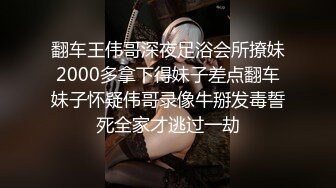 价值20美刀超人气爆乳女神 ▌乐乐▌狐妖女友榨精 超狂尺度G奶乳交口爆 完美爆乳蜜穴